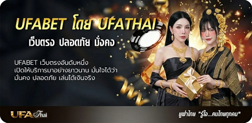 Banner sushi เครดิตฟรี 30 แรง — แทงบอลออนไลน์ คาสิโน หวย มวย สล็อต ครบวงจร