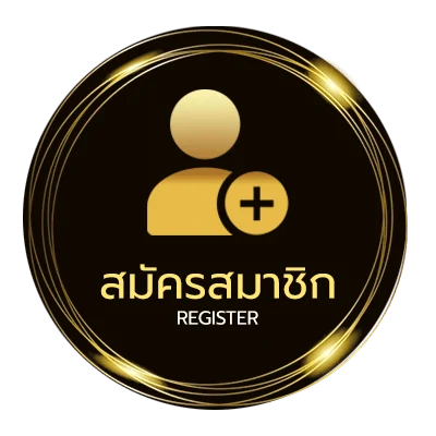 สมัครง่าย sushi เครดิตฟรี 30 ไม่ถึง 1 นาที
