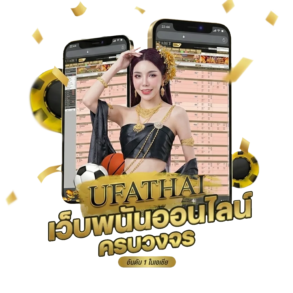 sushi เครดิตฟรี 30 โปรโมชั่น — สำหรับสมาชิก